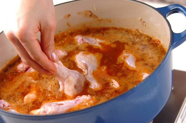 鶏手羽元のカレー煮の作り方の手順9