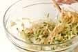 クラゲの酢の物の作り方4