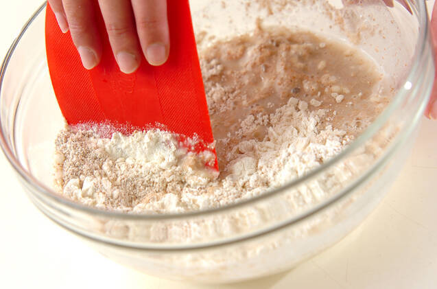 枝豆チーズパンの作り方の手順4