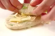 枝豆チーズパンの作り方8