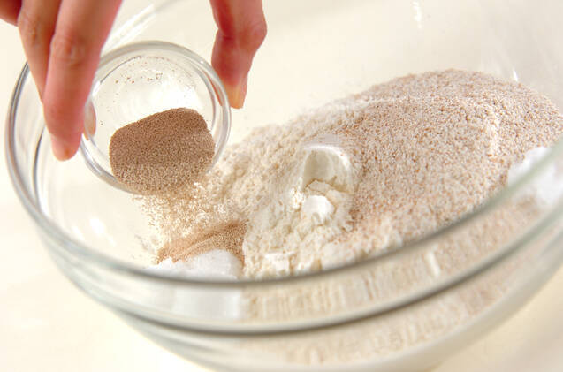 枝豆チーズパンの作り方の手順2