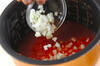 サッパリトマトライスの作り方の手順3