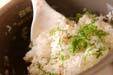 大葉と白ゴマのご飯の作り方5
