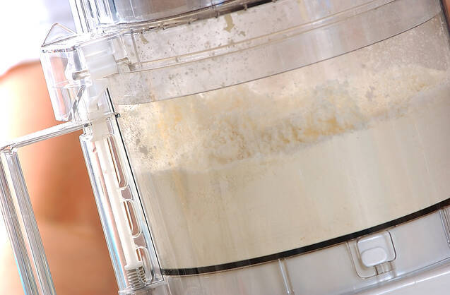 中華パンの作り方の手順3