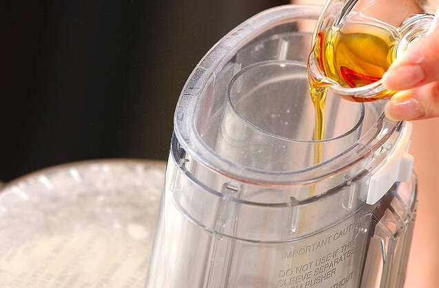 中華パンの作り方の手順4