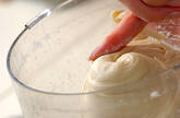 中華パンの作り方4