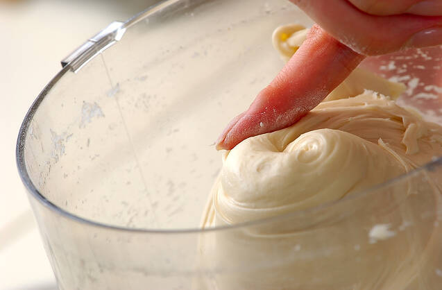 中華パンの作り方の手順4