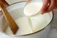 ぷるぷるアンニン豆腐の作り方3