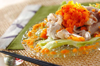 食べるニンジンドレッシング冷しゃぶ