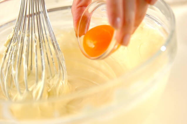 チーズスフレの作り方の手順4