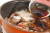 温泉卵のせ肉豆腐の作り方の手順7
