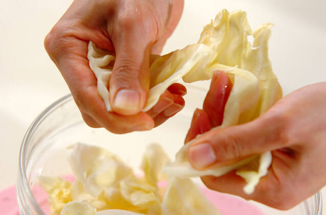 春キャベツの蒸しサラダの作り方の手順1