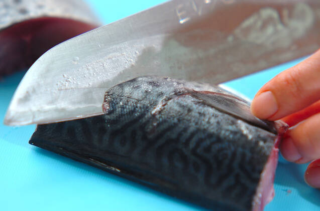 塩サバのサッパリ焼きの作り方の手順1