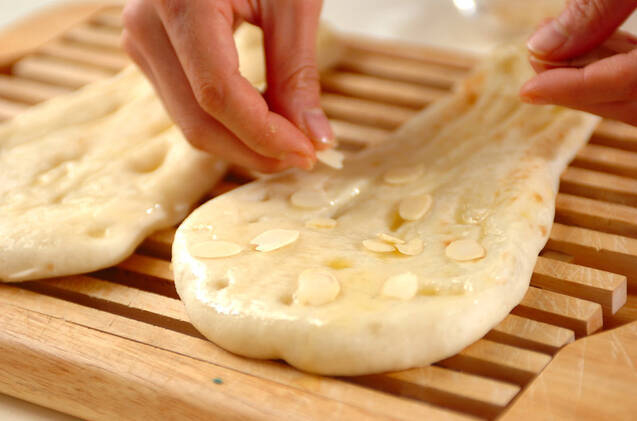 ナッツナンの作り方の手順3