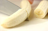 バナナのタルトの作り方4