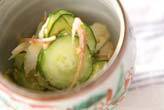 キュウリのゴマ酢和え
