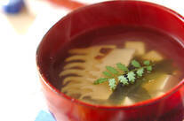 焼きタケノコのお吸い物