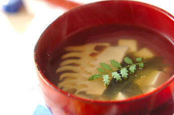 焼きタケノコのお吸い物