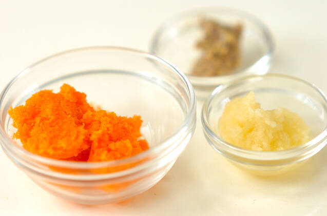 ニンジンドレッシングの作り方の手順1