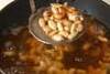 鶏肉とナッツの炒め物の作り方の手順7