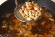 鶏肉とナッツの炒め物の作り方の手順7