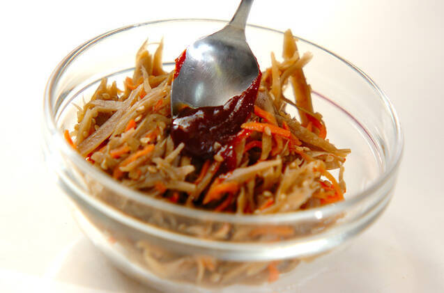 きんぴらのコチュジャン和えの作り方の手順1