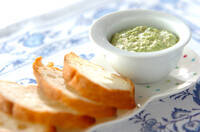 アスパラディップのカナッペ