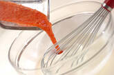 イチゴのムースの作り方3