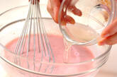 イチゴのムースの作り方4