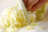 モヤシと水菜のサラダの作り方の手順2