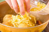ポテトのチーズ炒めの作り方の手順3