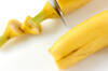 蒸しバナナの作り方の手順1