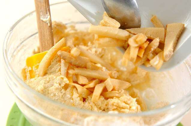 タケノコの抹茶マーブルパウンドケーキの作り方の手順9