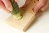 長芋のワサビじょうゆの作り方の手順3