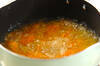 キャロットスープの作り方の手順4