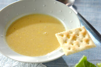 キャロットスープ