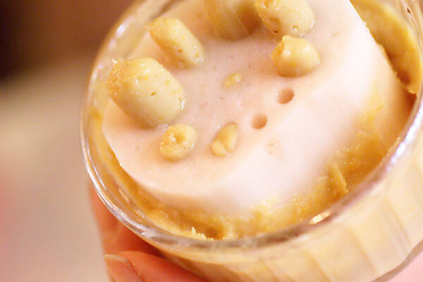 ジンジャーポークプレートの作り方の手順3