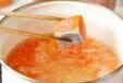 塩鮭の粕汁の作り方1
