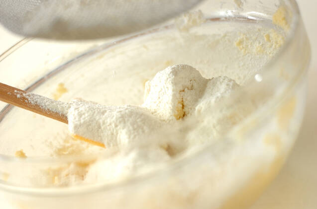 桜のホロホロクッキーの作り方の手順2