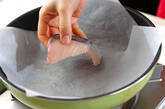 冷凍で作り置き　サワラの西京漬けの作り方2
