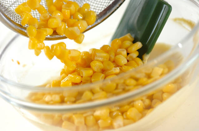 切干し大根とコーンの和え物の作り方の手順2