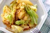 新キャベツの炒め焼き