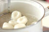 白玉入りコーンスープの作り方の手順1
