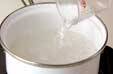 タピオカデザートの下準備1