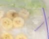 bananaの作り方の手順1