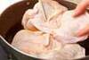 鶏の甘辛しょうゆ煮の作り方の手順3