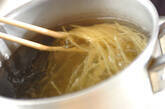 タコジャコパスタの作り方2