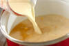 トウモロコシの豆乳みそ汁の作り方の手順3