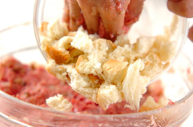 肉汁ジューシー！ハンバーグの美味しい焼き方 赤ワインで蒸し焼きの作り方の手順6