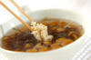 ナメコともずくのスープの作り方の手順3